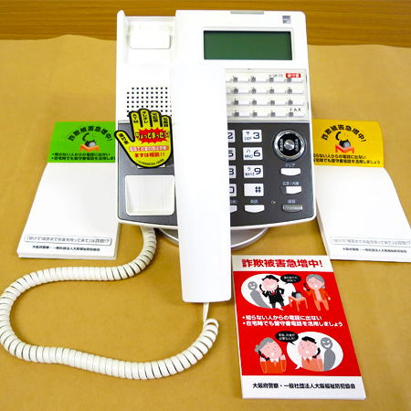 電話機用ポップ