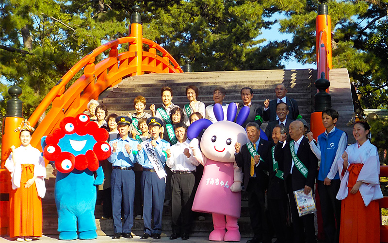 防犯キャンペーン