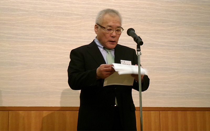 道野会長の開会挨拶